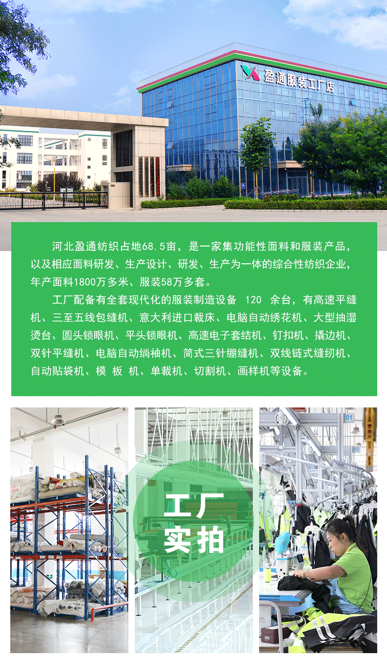 详情页_01