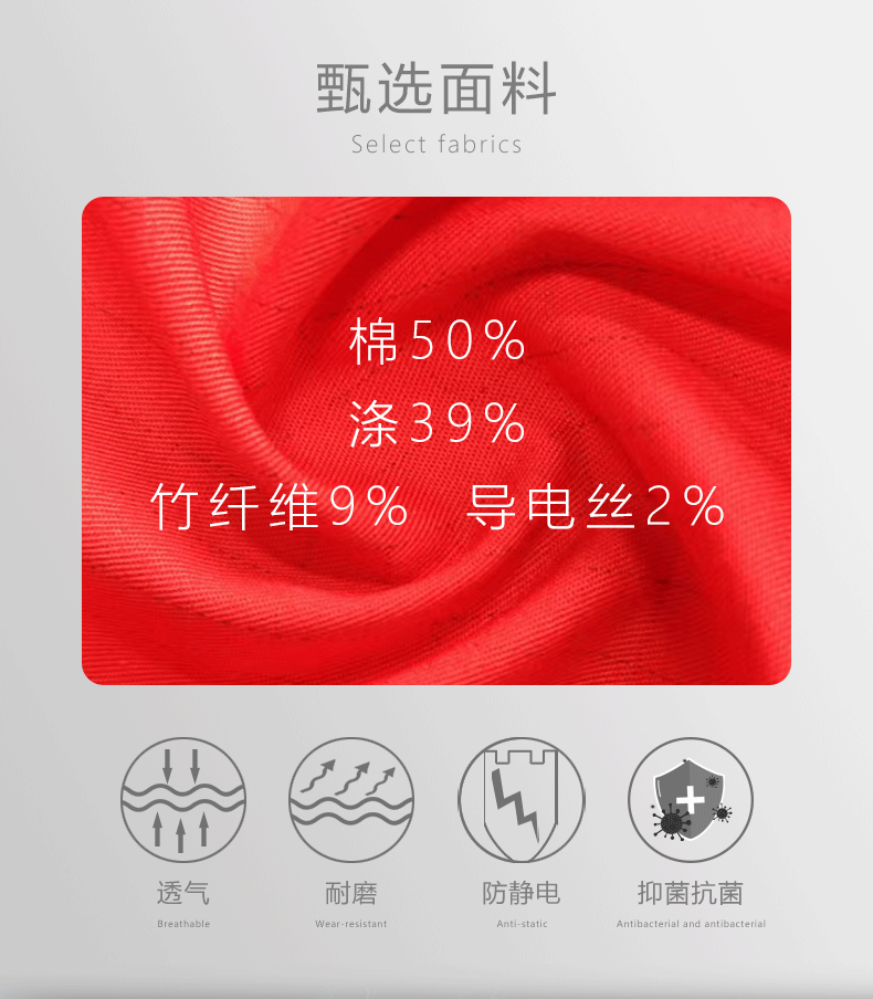 详情页_04