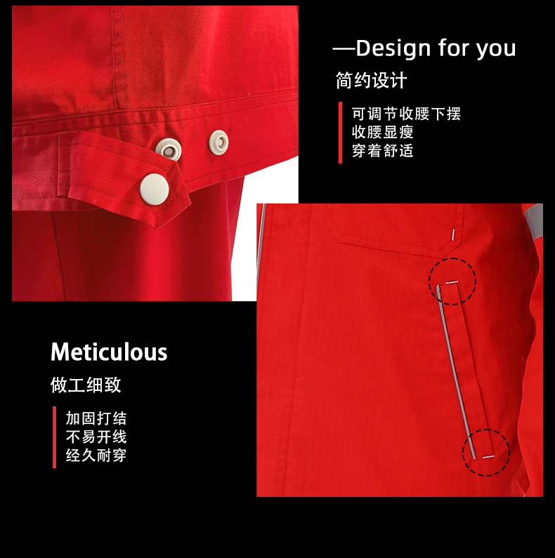 详情页_08
