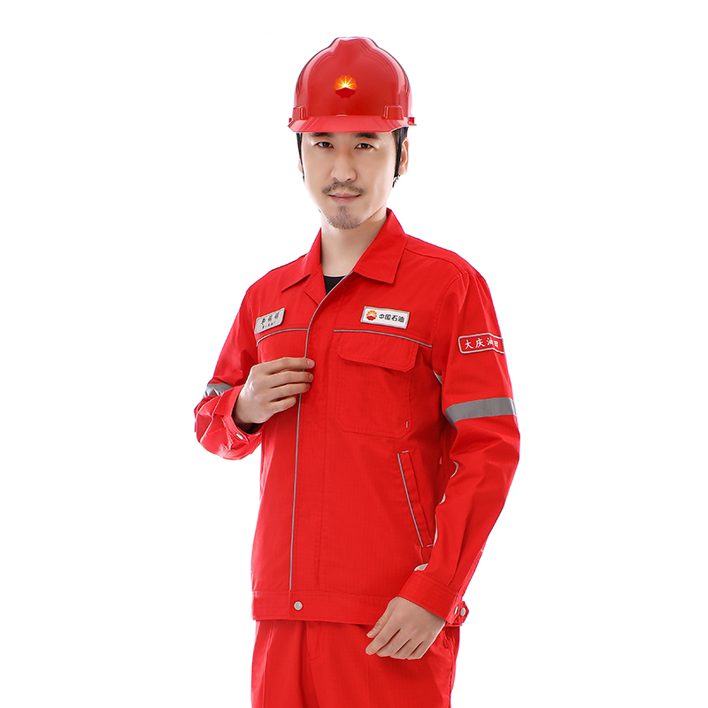 中国石油红色防静电工作服