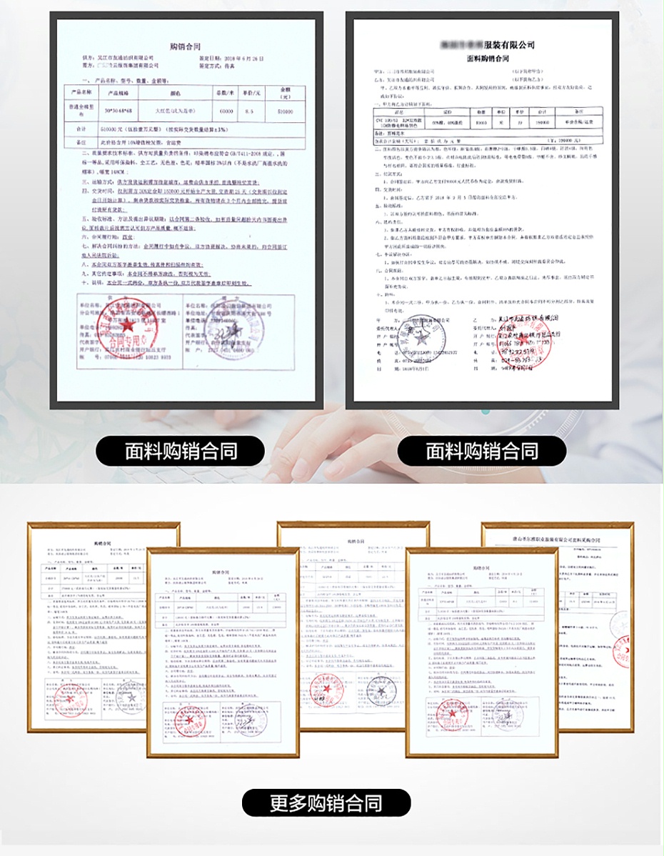 CVC防静电帆布_14